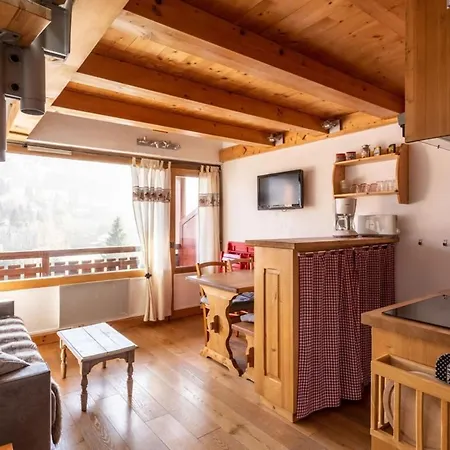Appartement Mountain View Cozy With Balcony