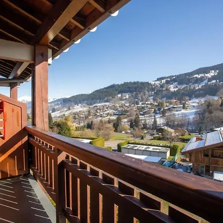 Mountain View Cozy With Balcony Appartement